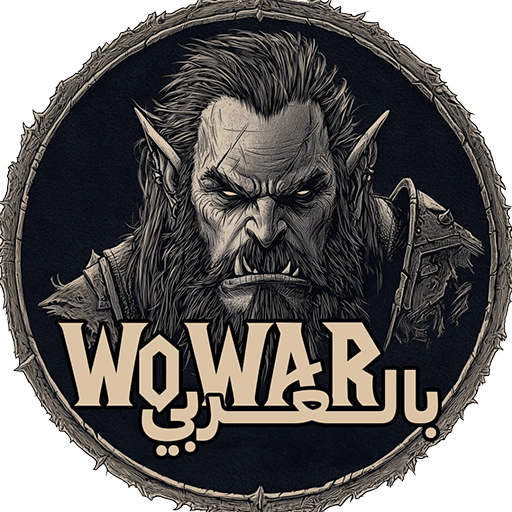 WoWAR Logo